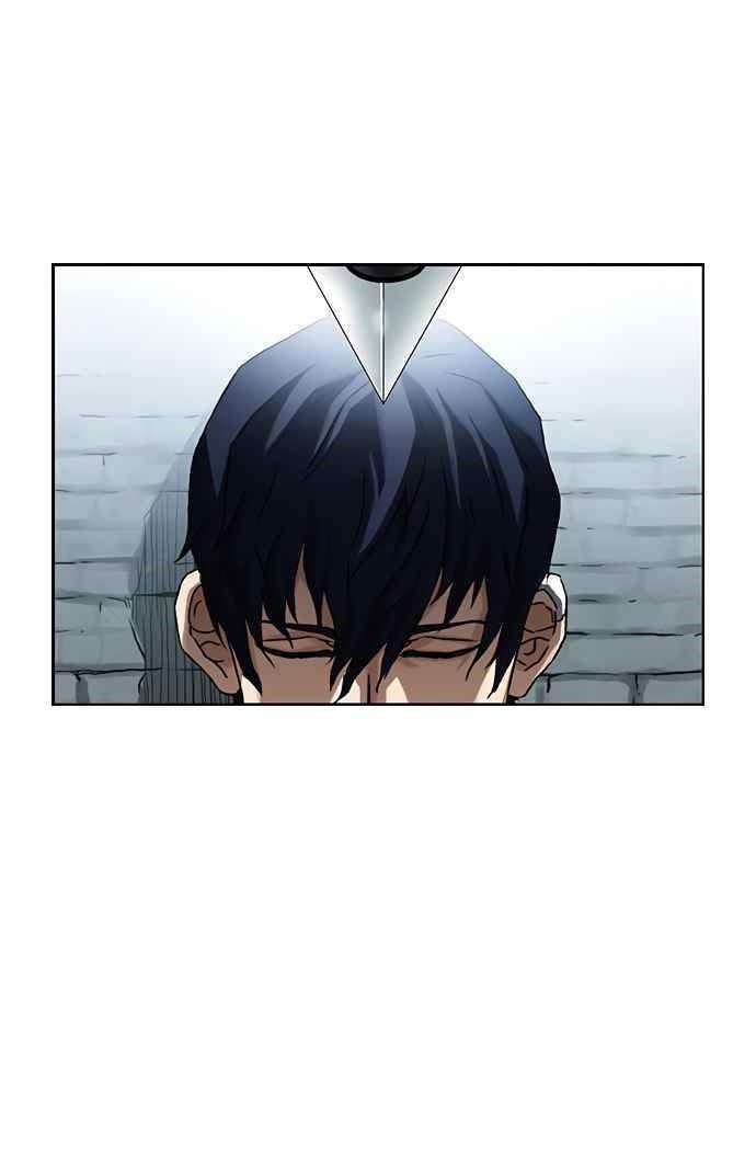 One Hundred Player Battleground Chapter 04 Gambar 75