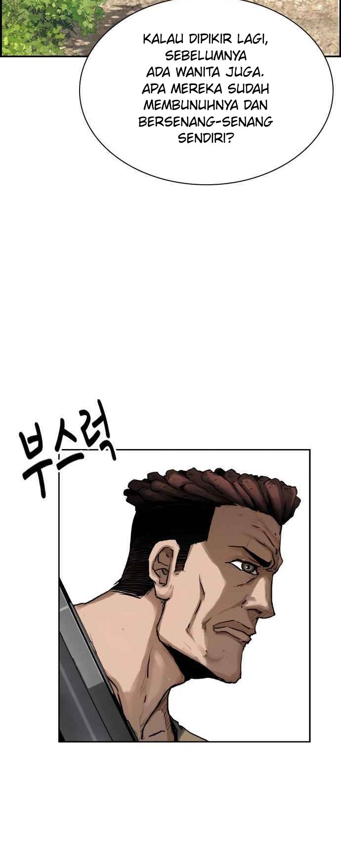 One Hundred Player Battleground Chapter 04 Gambar 8