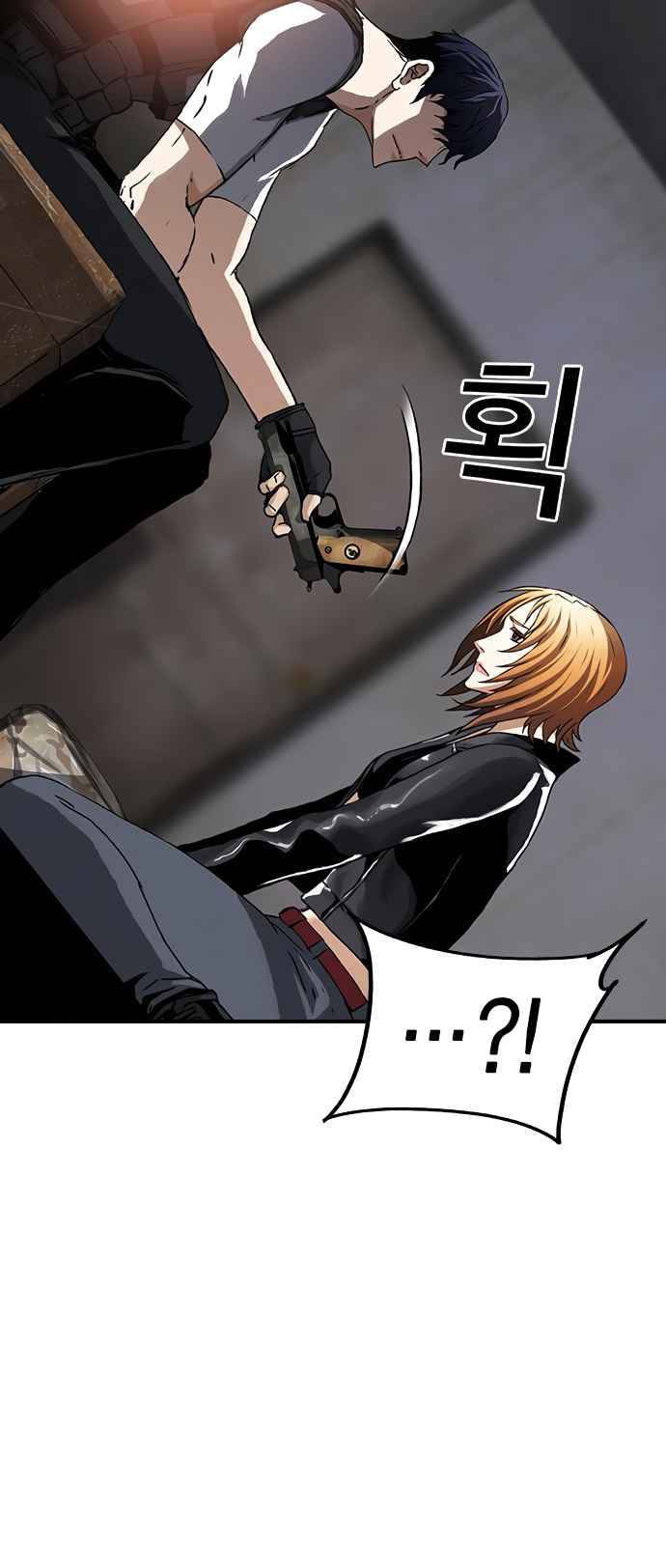 One Hundred Player Battleground Chapter 03 Gambar 31