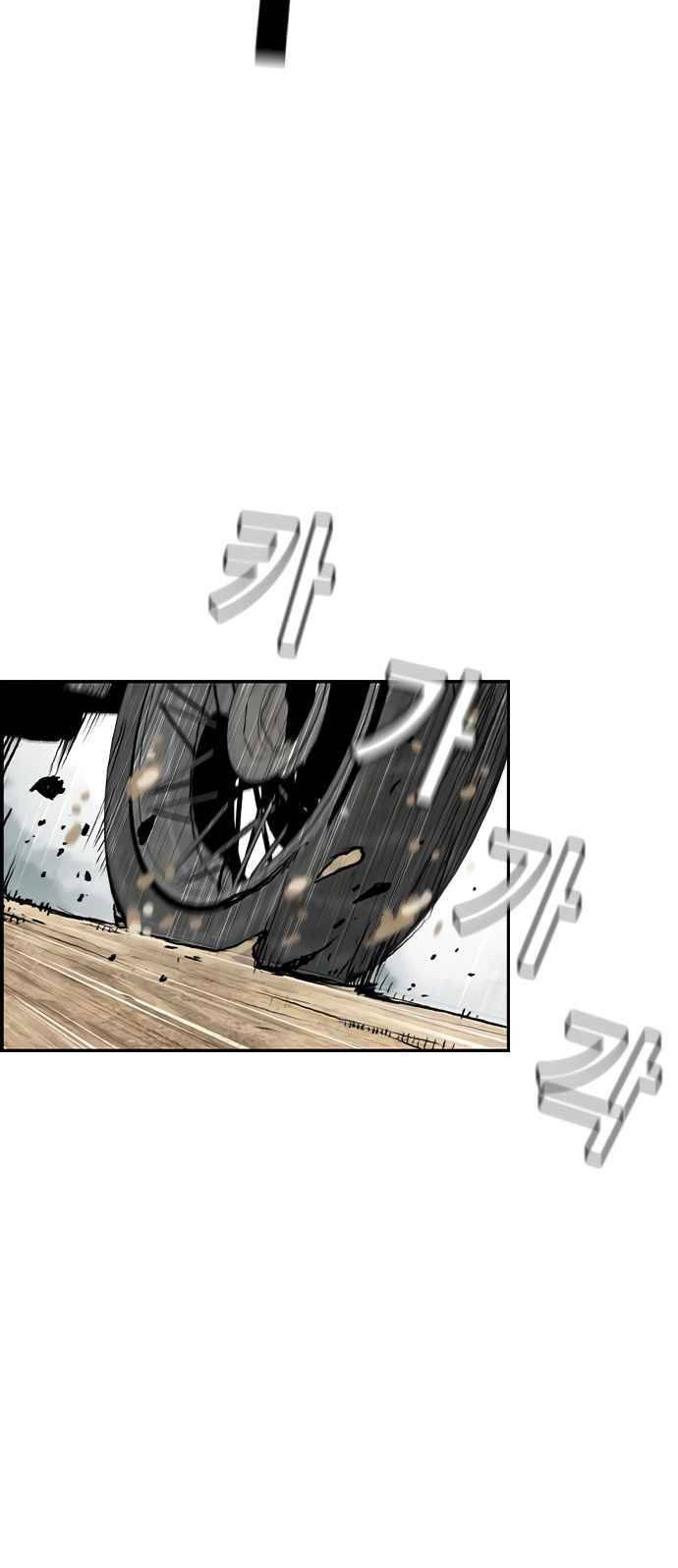 One Hundred Player Battleground Chapter 03 Gambar 12