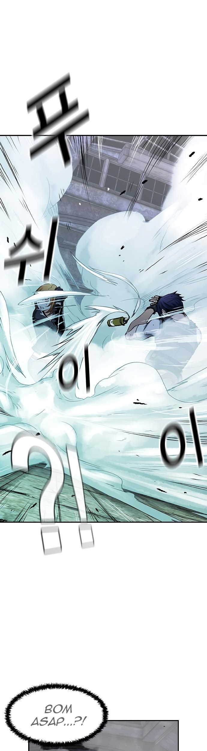 One Hundred Player Battleground Chapter 02 Gambar 32