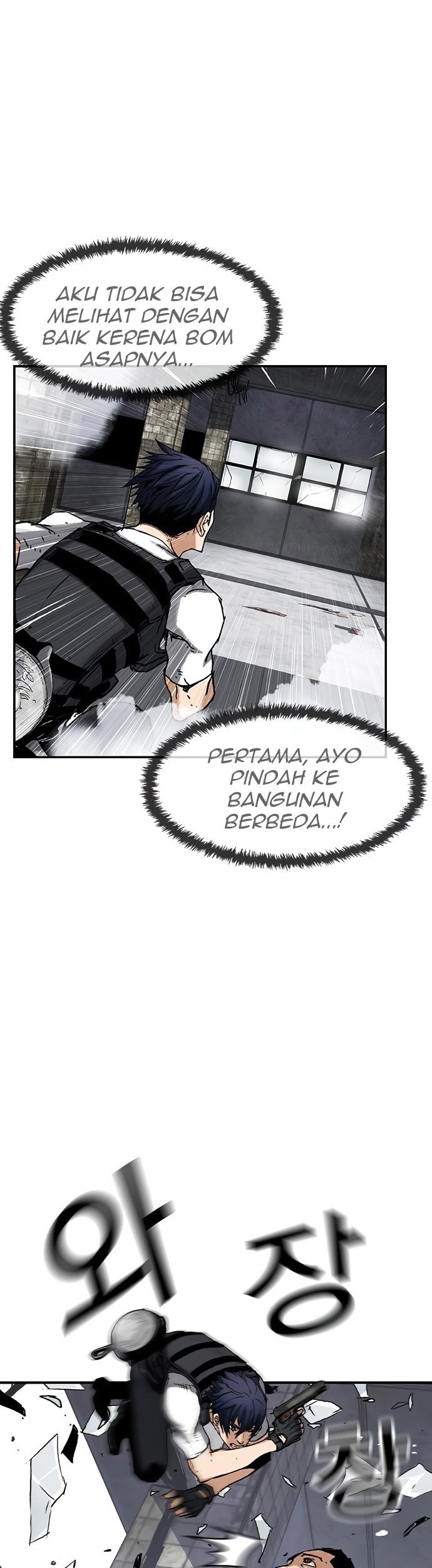 One Hundred Player Battleground Chapter 02 Gambar 41