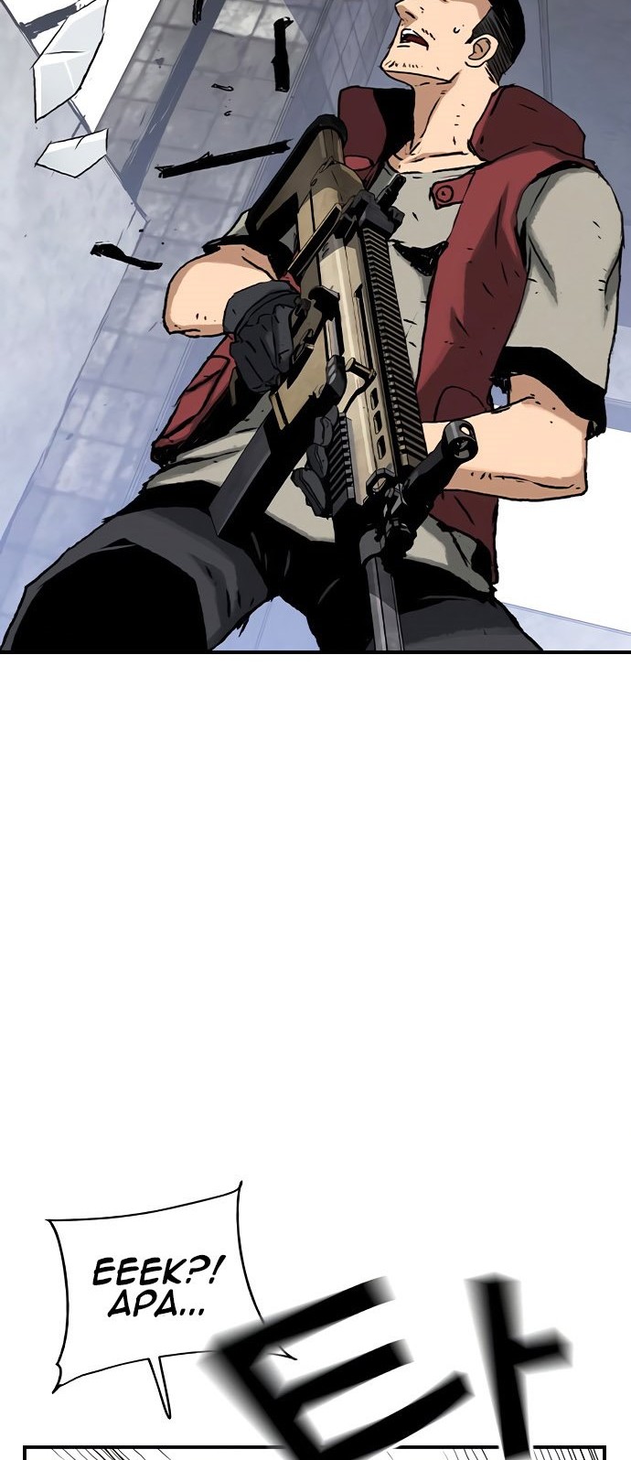 One Hundred Player Battleground Chapter 02 Gambar 42