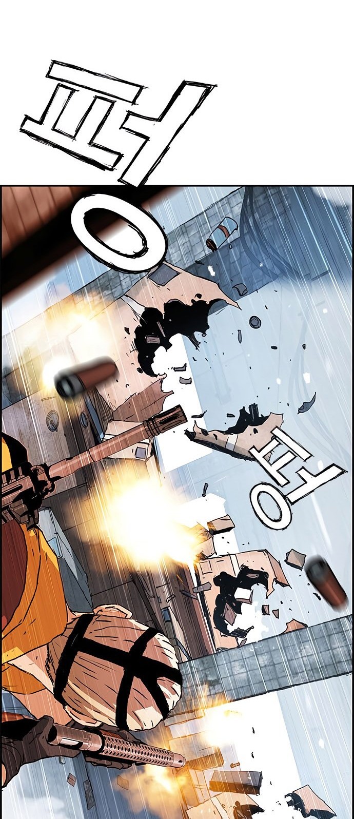 One Hundred Player Battleground Chapter 02 Gambar 48