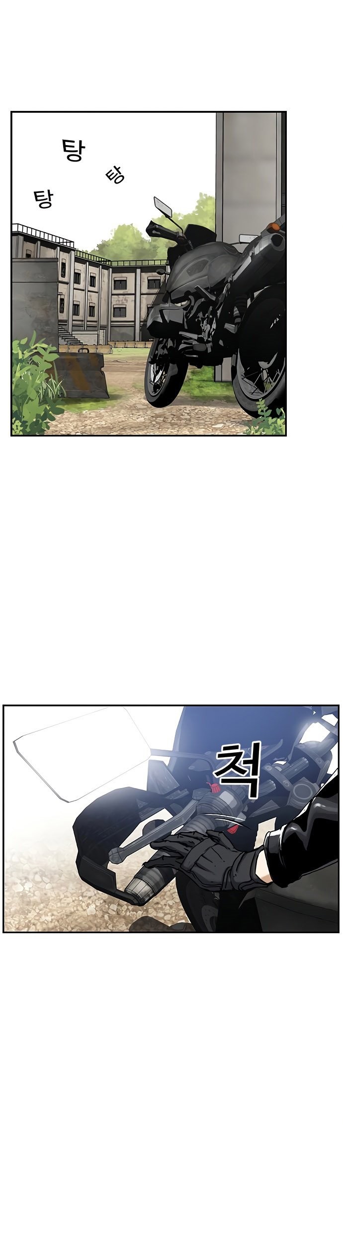 One Hundred Player Battleground Chapter 02 Gambar 68