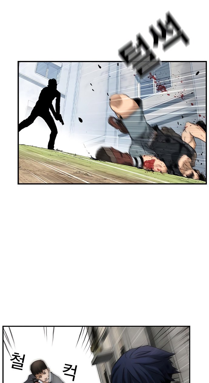 One Hundred Player Battleground Chapter 02 Gambar 70