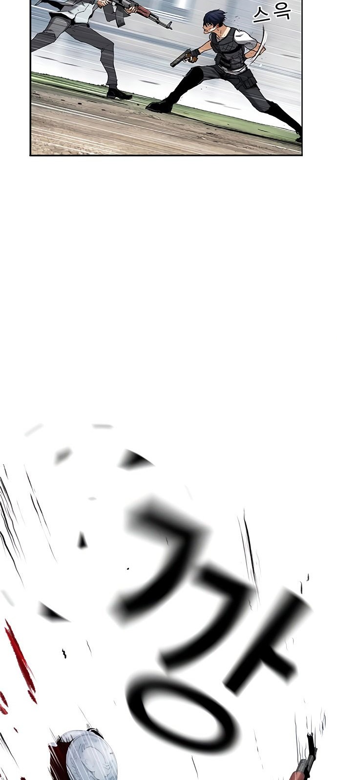 One Hundred Player Battleground Chapter 02 Gambar 72