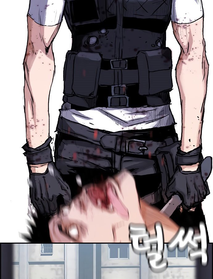 One Hundred Player Battleground Chapter 02 Gambar 76