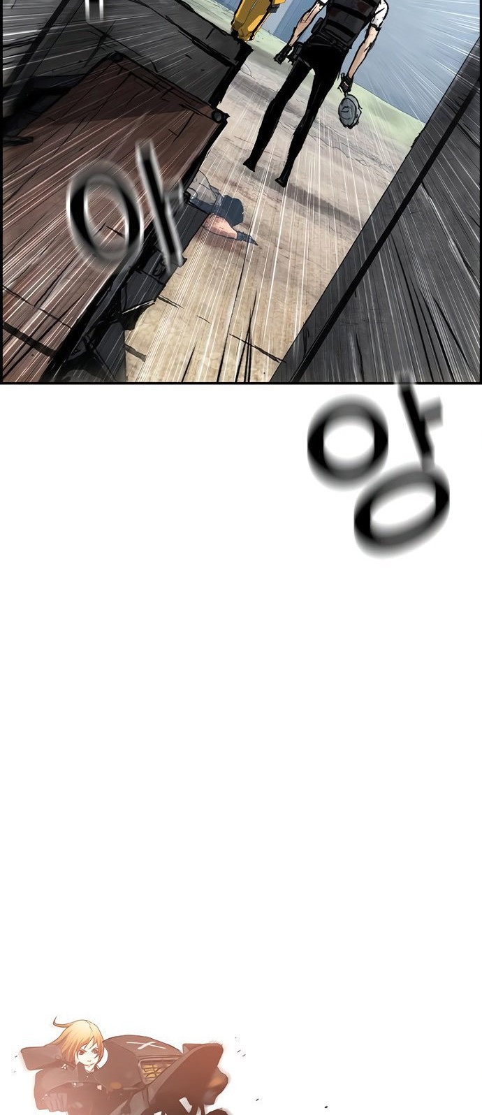 One Hundred Player Battleground Chapter 02 Gambar 81