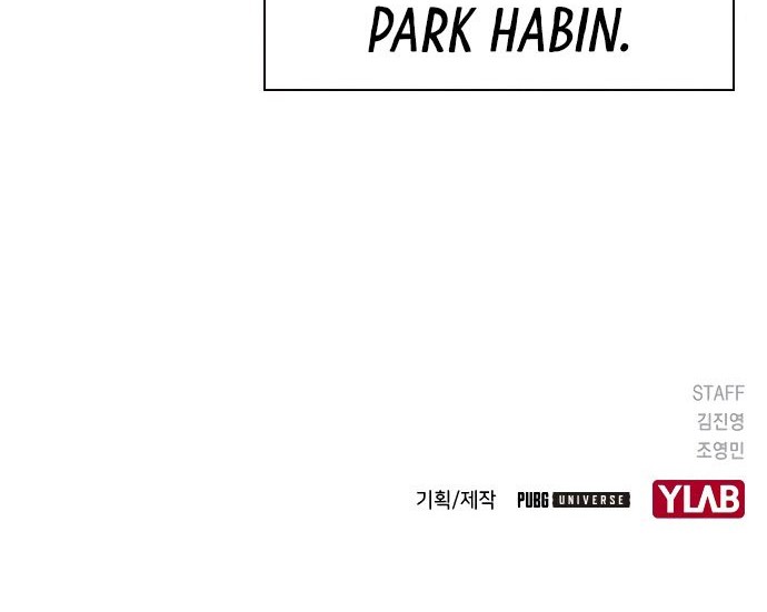 One Hundred Player Battleground Chapter 02 Gambar 89