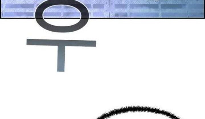 One Hundred Player Battleground Chapter 01 Gambar 46