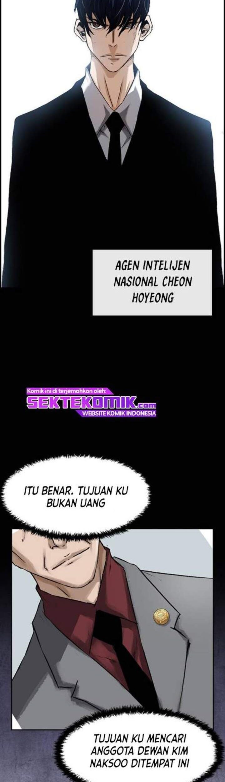 One Hundred Player Battleground Chapter 01 Gambar 93