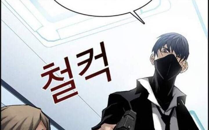 One Hundred Player Battleground Chapter 01 Gambar 8