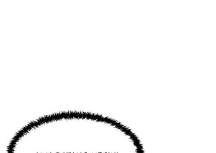 One Hundred Player Battleground Chapter 01 Gambar 104