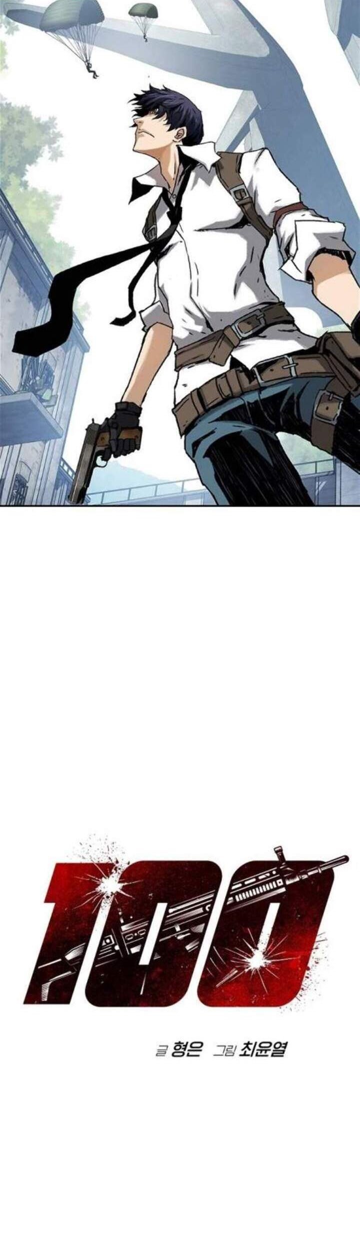 One Hundred Player Battleground Chapter 01 Gambar 143