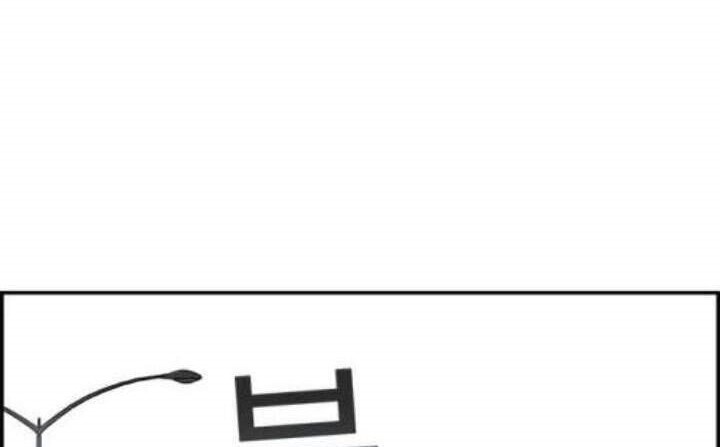 One Hundred Player Battleground Chapter 01 Gambar 18