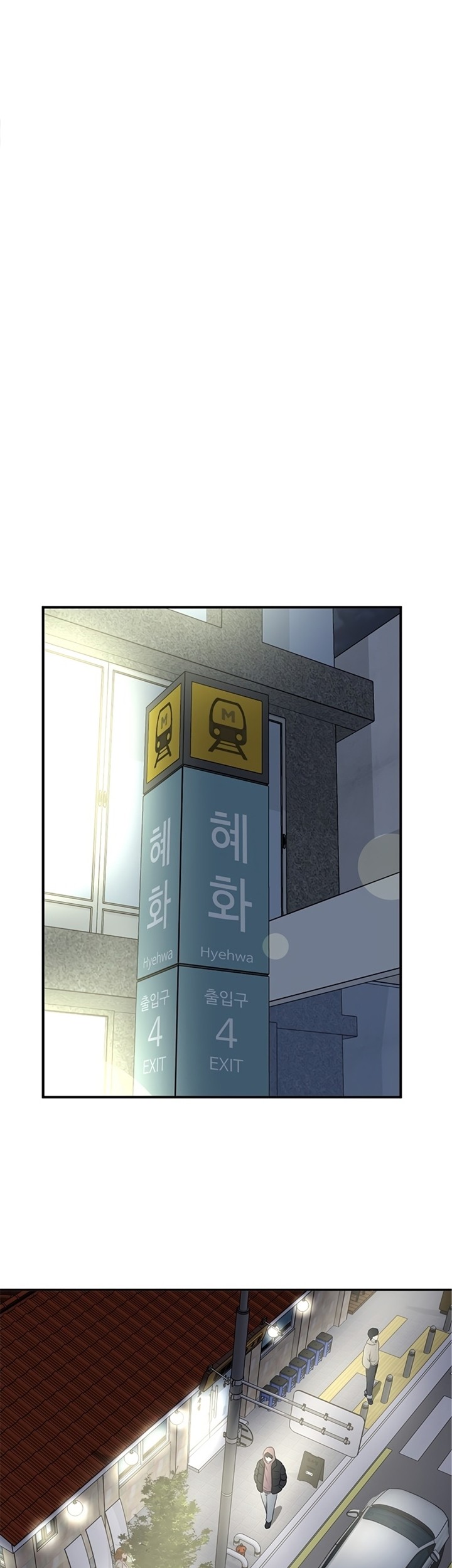 Baca Manhwa Where Are You Looking, Manager? Chapter 05 Gambar 2