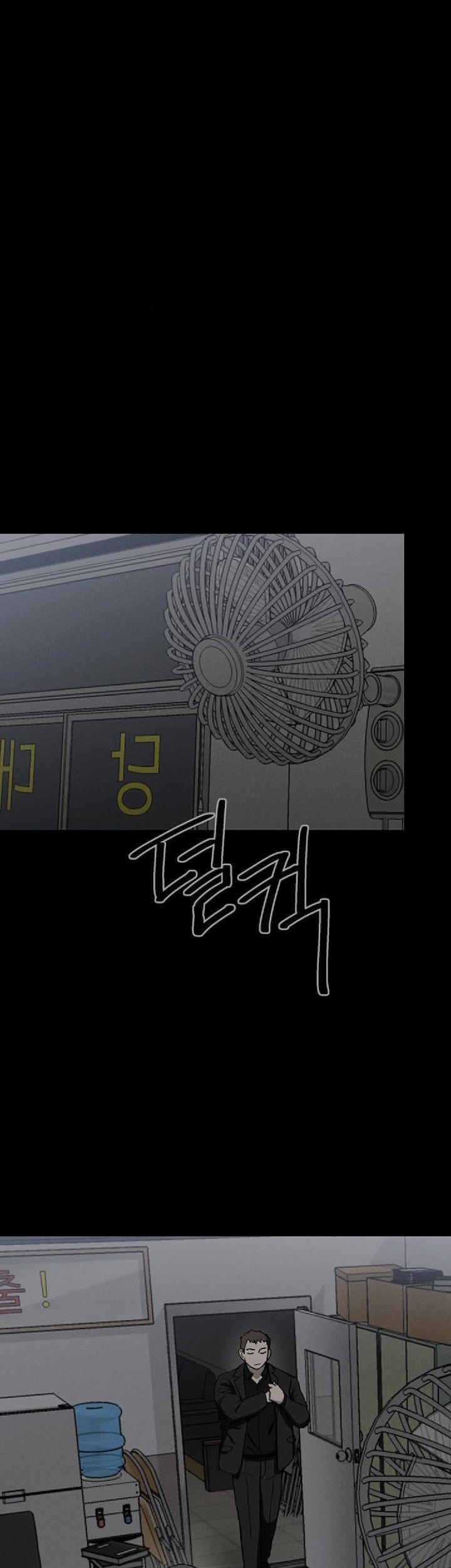 Fate Coin Chapter 09 Gambar 97