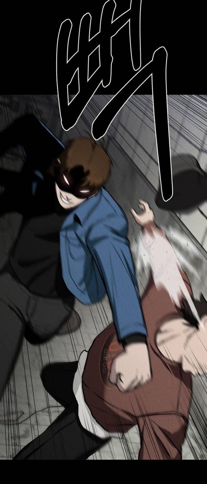 Fate Coin Chapter 07 Gambar 11
