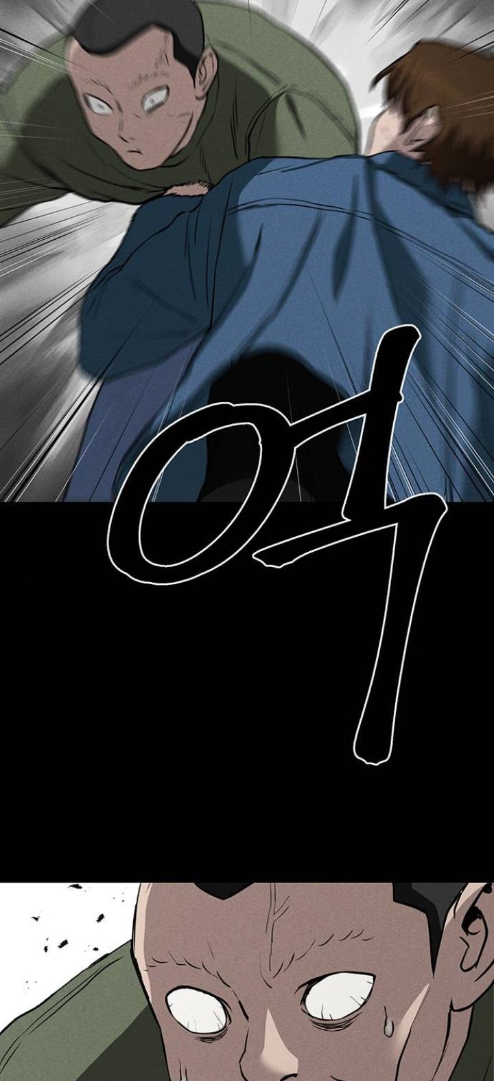 Fate Coin Chapter 07 Gambar 3
