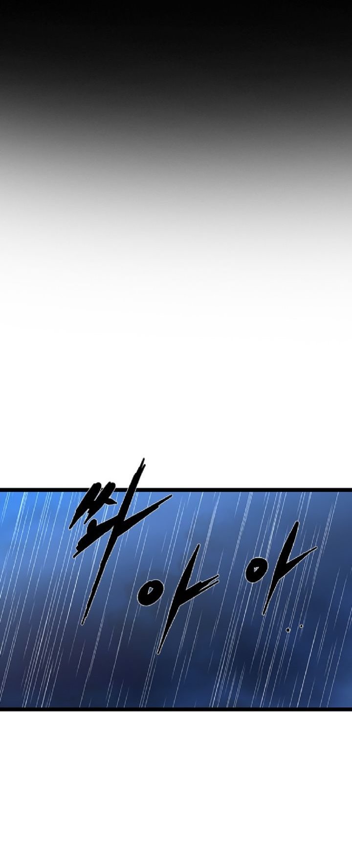 Baca Manhwa Hallym Gymnasium Chapter 74 Gambar 2