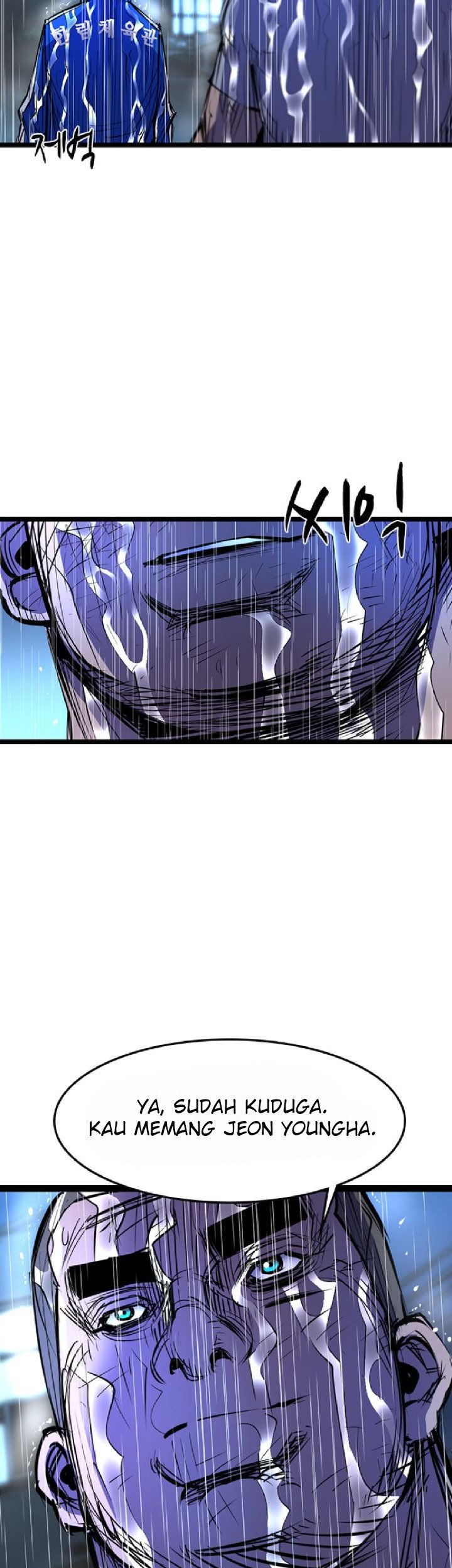 Hallym Gymnasium Chapter 74 Gambar 20