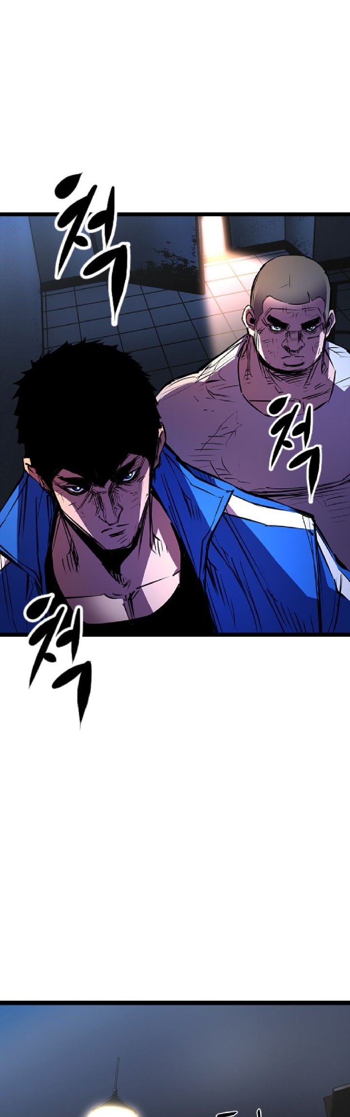 Hallym Gymnasium Chapter 74 Gambar 46