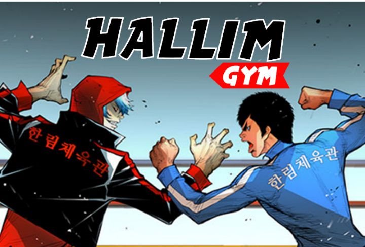 Baca Komik Hallym Gymnasium Chapter 65 Gambar 1