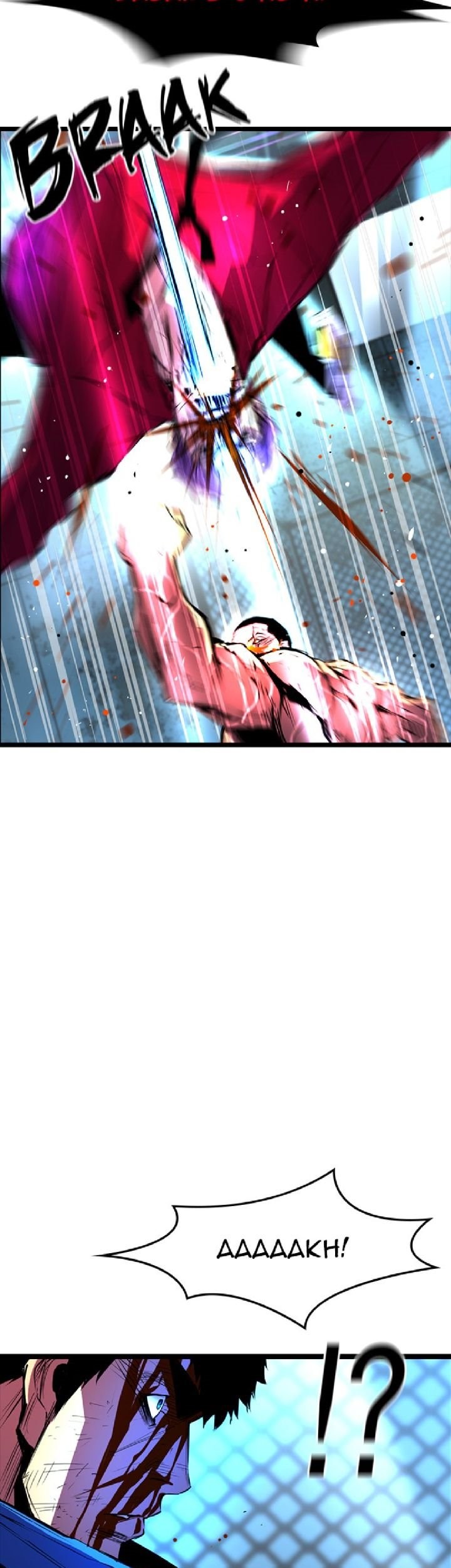 Hallym Gymnasium Chapter 51 Gambar 29