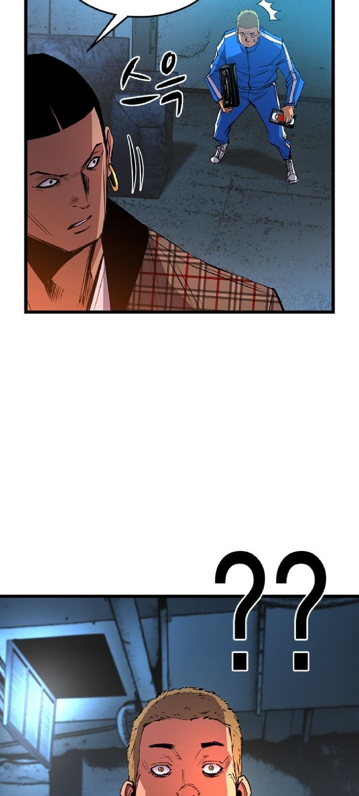 Hallym Gymnasium Chapter 36 Gambar 45
