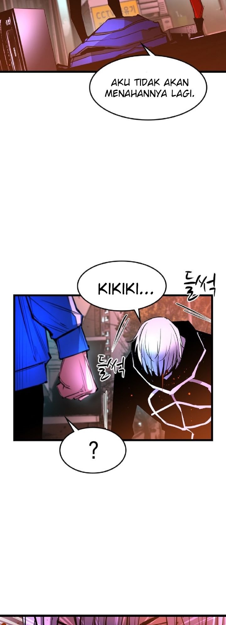 Hallym Gymnasium Chapter 35 Gambar 18