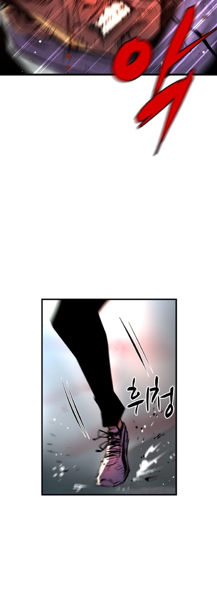 Hallym Gymnasium Chapter 30 Gambar 43