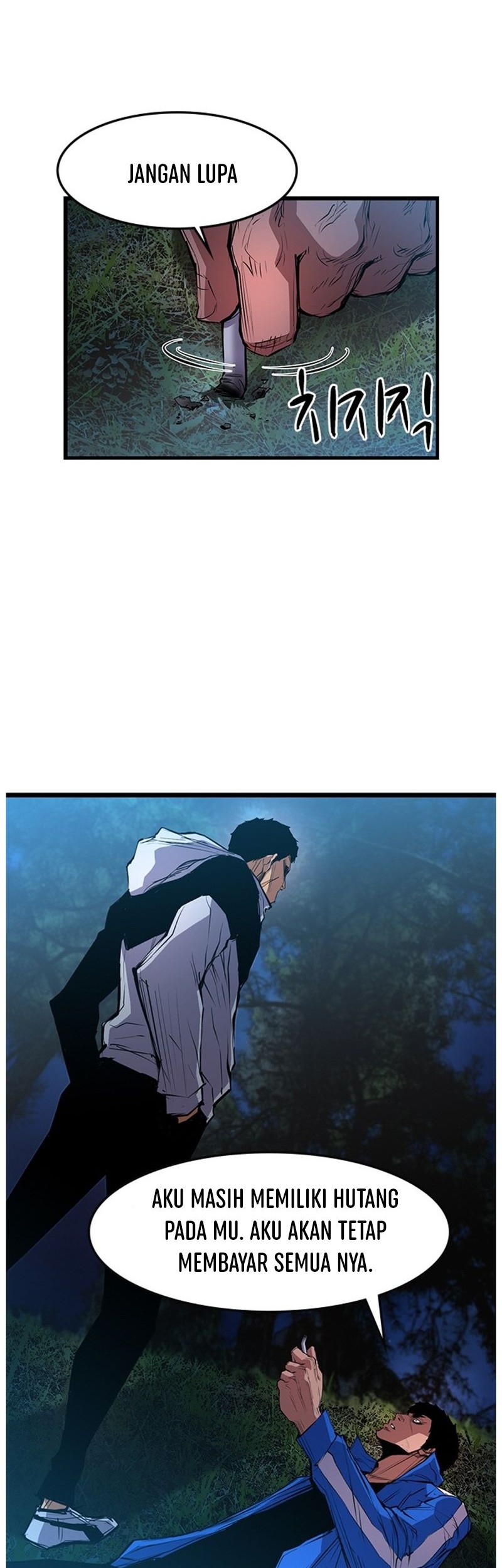 Hallym Gymnasium Chapter 29 Gambar 45
