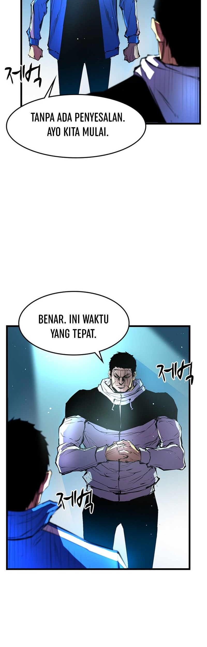 Hallym Gymnasium Chapter 29 Gambar 55