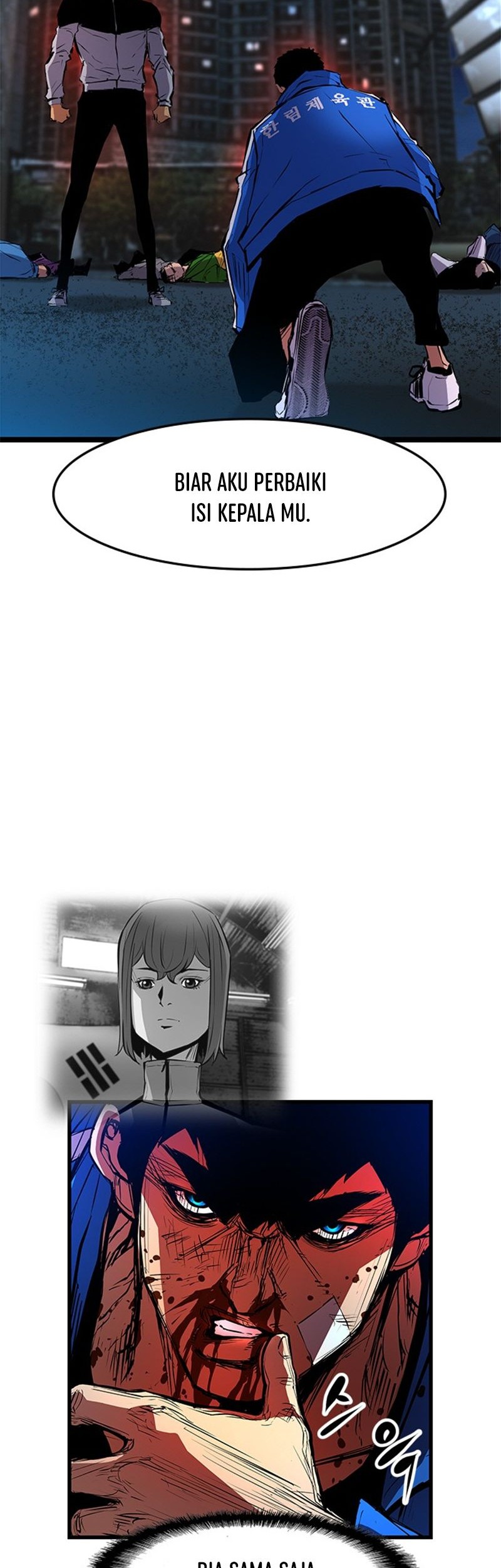 Baca Manhwa Hallym Gymnasium Chapter 26 Gambar 2