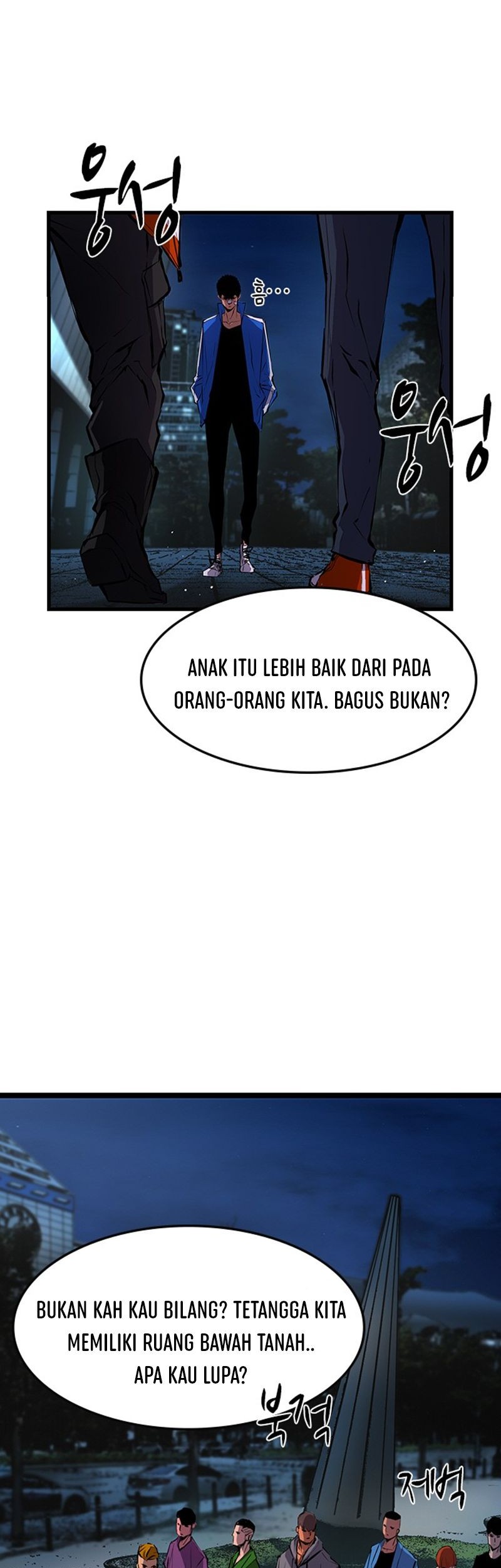 Hallym Gymnasium Chapter 25 Gambar 29