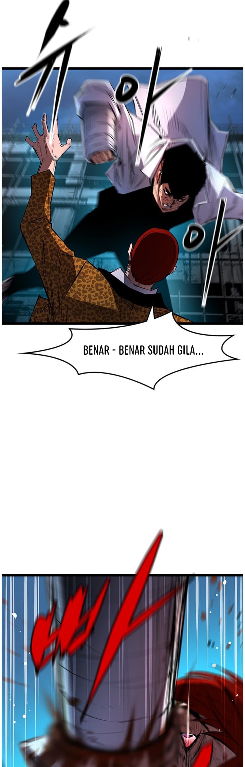Hallym Gymnasium Chapter 22 Gambar 6