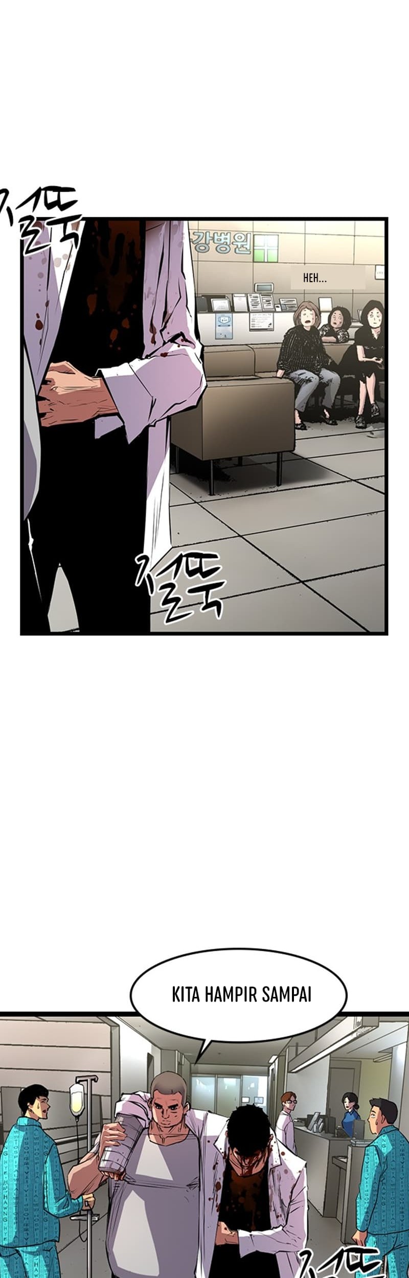 Hallym Gymnasium Chapter 22 Gambar 23