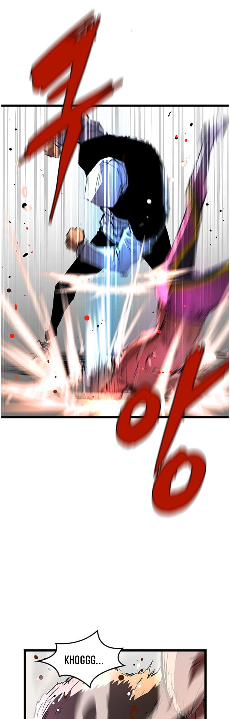 Hallym Gymnasium Chapter 22 Gambar 44