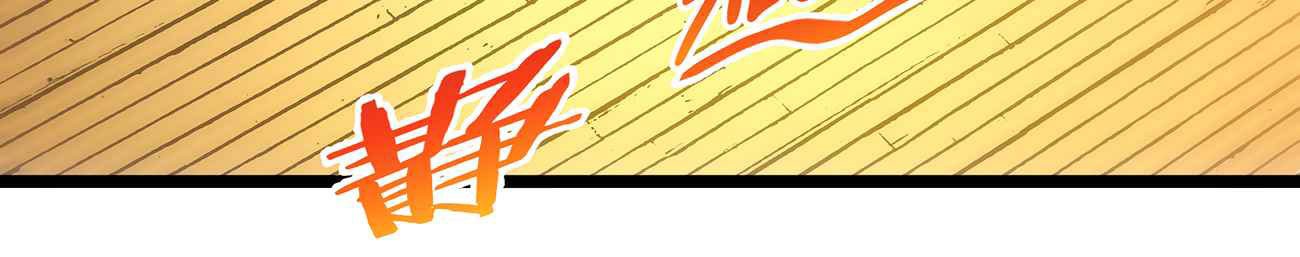 I’m Really Not The Demon God’s Lackey Chapter 37 Gambar 29