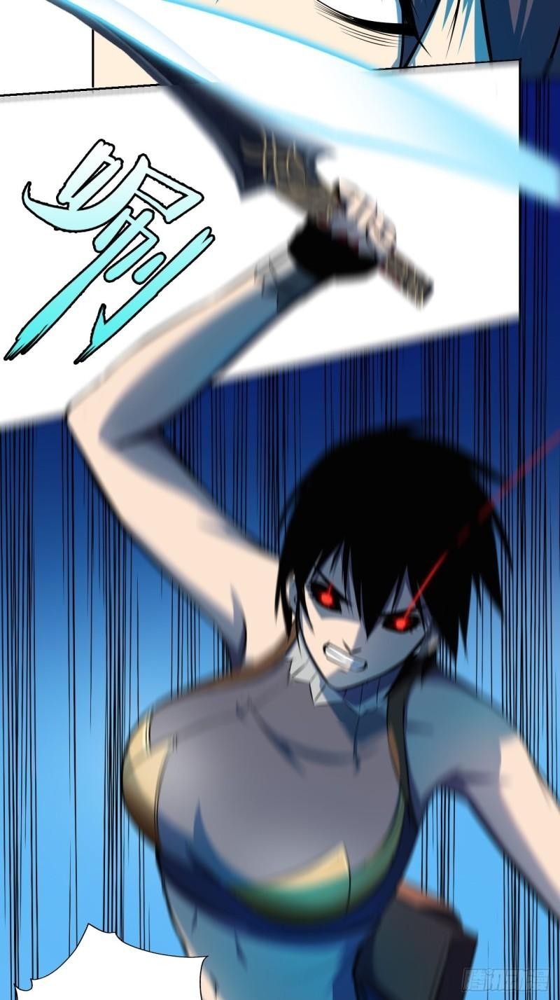 Lord Of The Abyss Chapter 18 Gambar 21