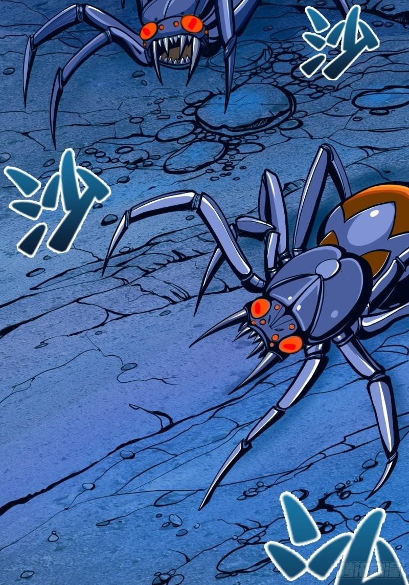 Lord Of The Abyss Chapter 18 Gambar 3