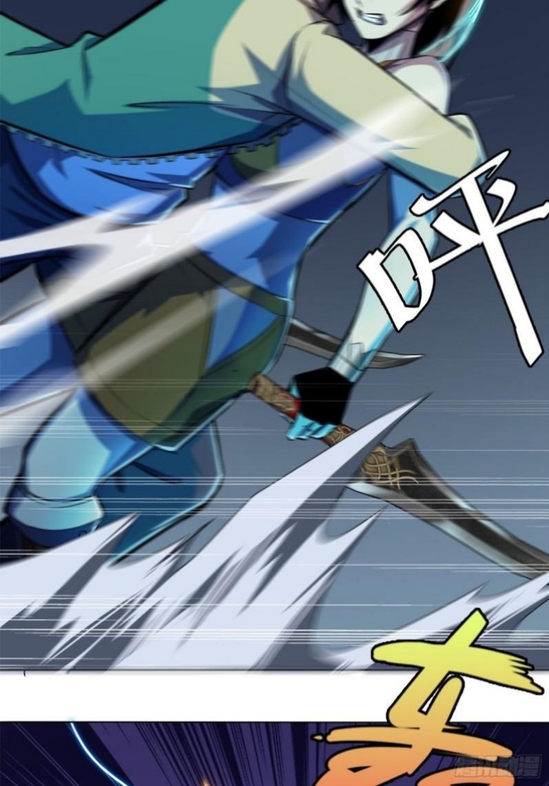 Lord Of The Abyss Chapter 18 Gambar 55