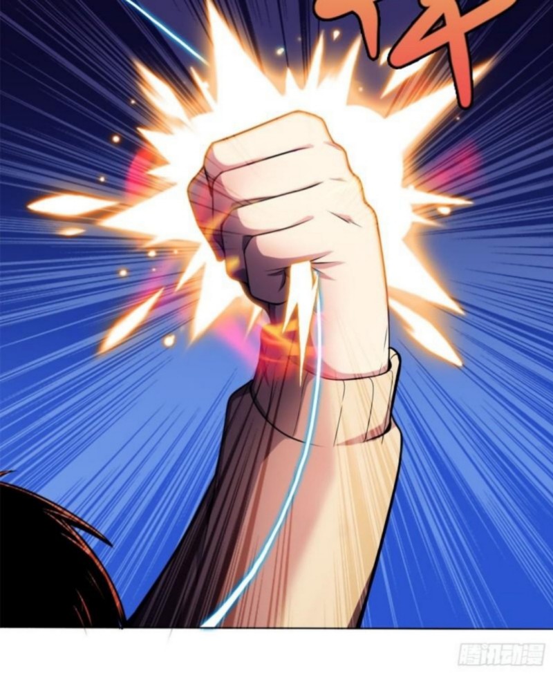 Lord Of The Abyss Chapter 18 Gambar 56