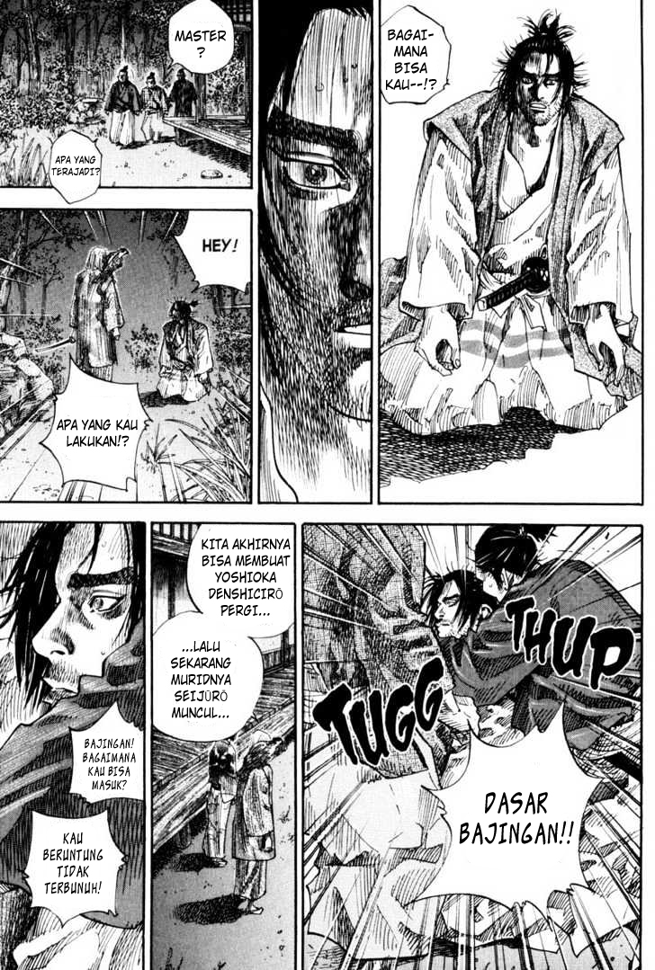 Vagabond Chapter 66 Gambar 13