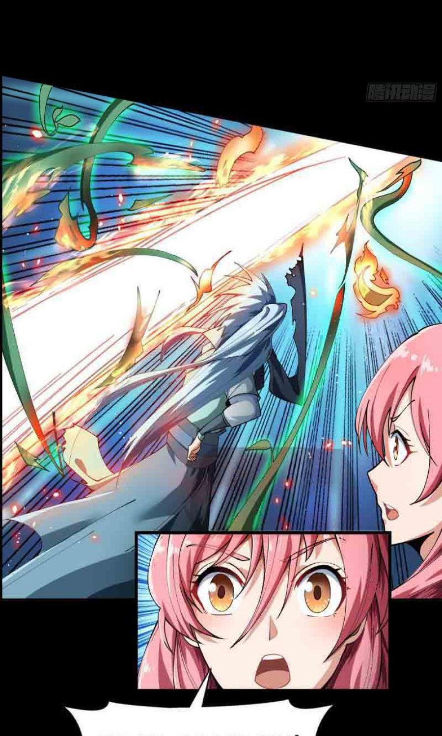 The Legend of Qing Emperor Chapter 45 Gambar 19