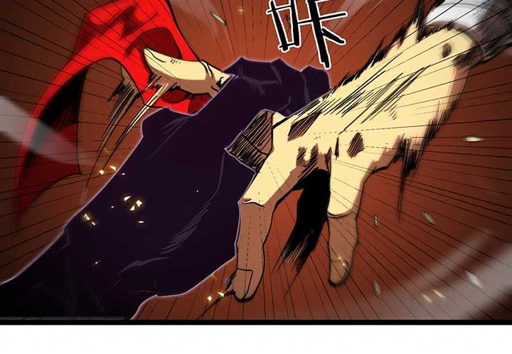 World’s Apocalypse Online Chapter 74 Gambar 24