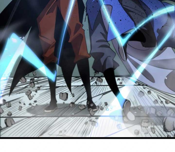 World’s Apocalypse Online Chapter 74 Gambar 29