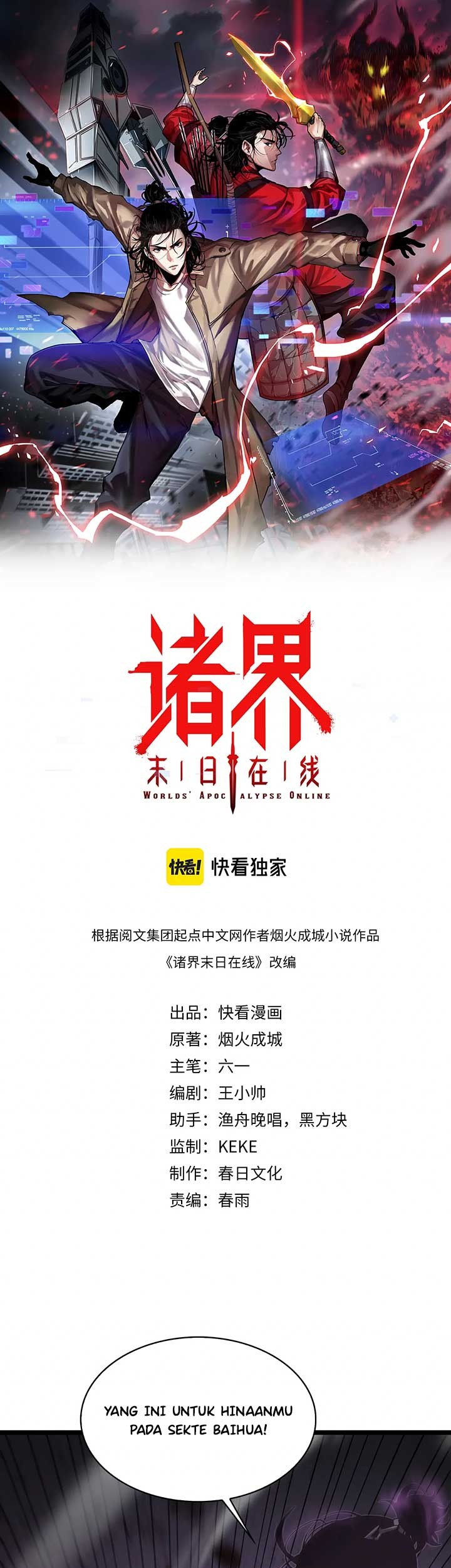 Baca Manhua World’s Apocalypse Online Chapter 74 Gambar 2