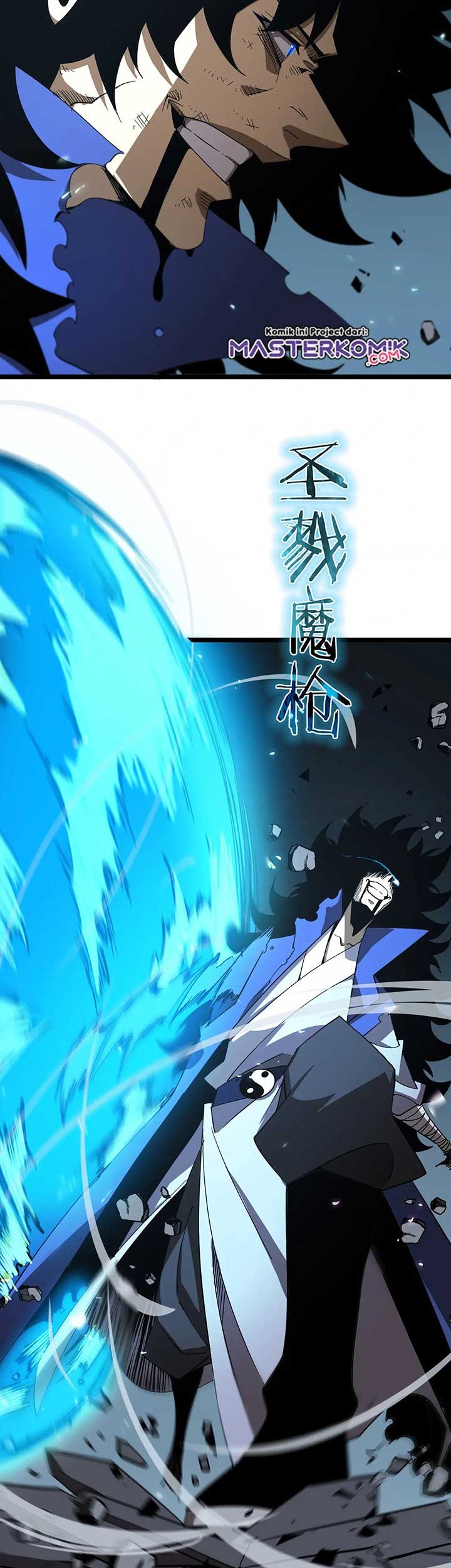 World’s Apocalypse Online Chapter 74 Gambar 10